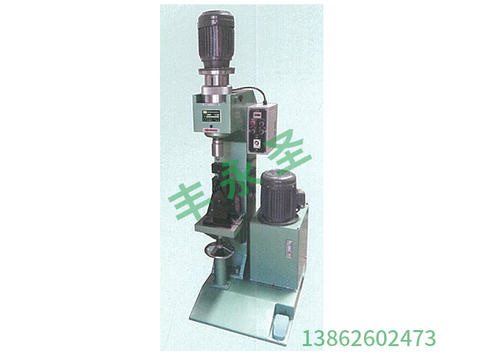 What is the scope of application of spin riveting machine?