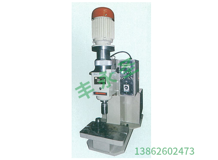 What is the scope of application of spin riveting machine?
