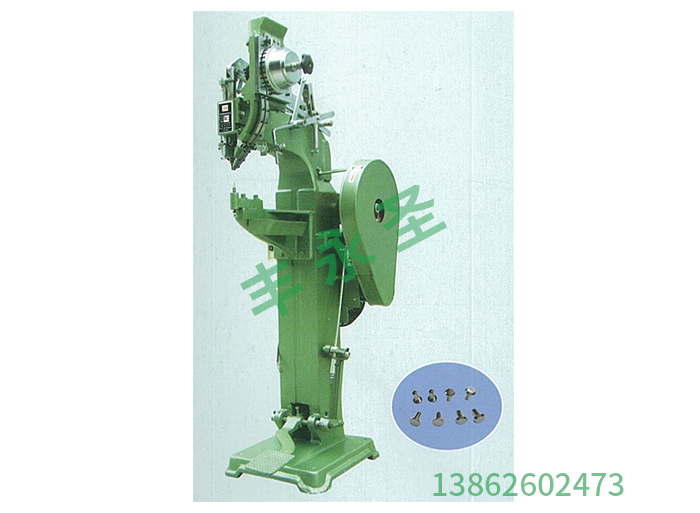 The functional characteristics of rivet machine